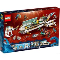 Конструктор LEGO Ninjago 71756 Подводный Дар Судьбы