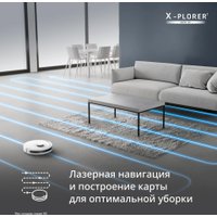 Робот-пылесос Tefal X-PLORER Serie 90 Animal & Allergy RG8777WH