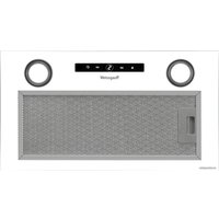 Кухонная вытяжка Weissgauff Box 1200 WH