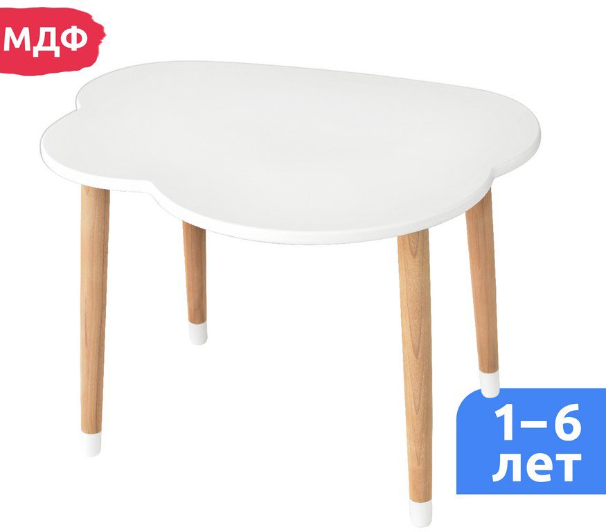 

Детский стол Mega Toys Облачко 70023