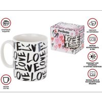 Кружка Perfecto Linea Love-1 30-062613