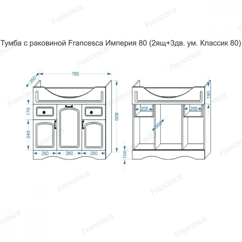 

Francesca Тумба Империя 80 с умывальником Классик 80 M-1000930 (венге)