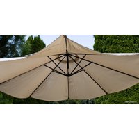 Садовый зонт Fieldmann FDZN 5103 50004678