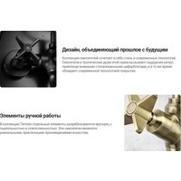 Смеситель Deante Temisto BQT M54L