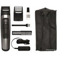 Универсальный триммер Wahl Aqua Trim 1065-0460