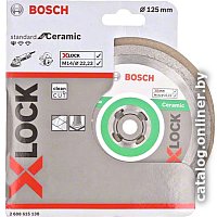 Отрезной диск алмазный  Bosch 2.608.615.138