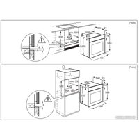 Электрический духовой шкаф Electrolux SurroundCook 600 EOF5C50BX