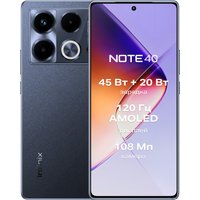 Смартфон Infinix Note 40 X6853 8GB/256GB (черный)