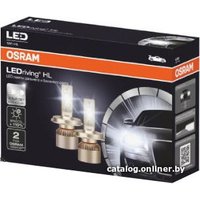 Светодиодная лампа Osram H4 LEDriving 2шт
