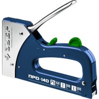 Степлер Зубр Про-140 4-31573
