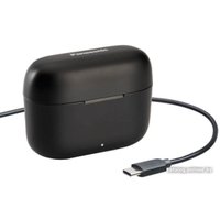 Наушники Panasonic RZ-B110W