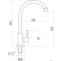 Смеситель Savol SUS7002-1