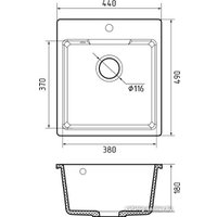 Кухонная мойка GranFest QUARZ GF-UR-644 (серый)