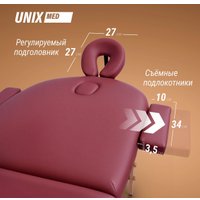 Массажный стол Unix Comfort 3 Section (burgundy)