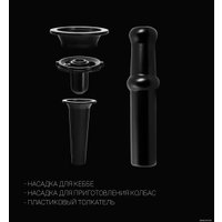 Мясорубка Polaris PMG 2582
