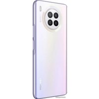 Телефон Huawei nova 8i NEN-L22 6GB/128GB (лунное серебро)
