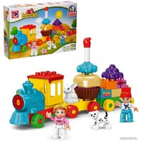 Конструктор Kids Home Toys Сказочный паровоз 4371510