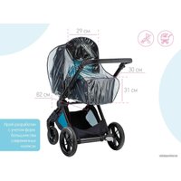 Дождевик Roxy Kids RRC-001