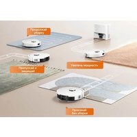 Робот-пылесос Dreame F21 Plus RLF42GD (евровилка, белый)