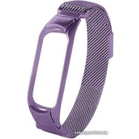 Браслет Bingo миланское плетение на магните для Xiaomi Mi Band 5/6 (сиреневый)