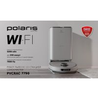 Робот-пылесос Polaris PVCRAC 7790 Wi-Fi IQ Home (серый)