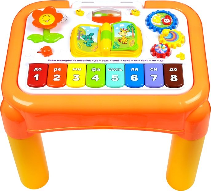 

Интерактивная игрушка Жирафики Мультистолик #939492
