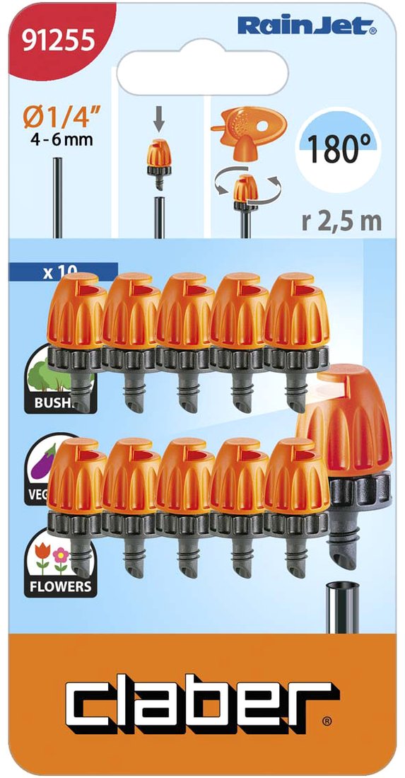 

Распылитель Claber 91255 (10 шт)