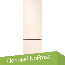 

Холодильник Samsung RB37A5001EL/WT
