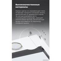 Кухонная вытяжка MAUNFELD Fantasy Light 60 (черный)