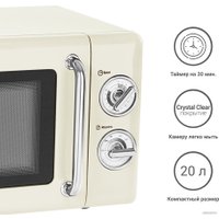 Микроволновая печь Tesler Elizabeth MM-2045 (бежевый)