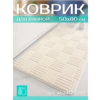 Коврик для ванной Illu 50x80 xb24123042 (шахматы) в Борисове