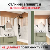 Карниз для ванны Comfort Alumin Раздвижной 120 (шоколадный)