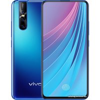 Телефон Vivo V15 Pro (голубой топаз)
