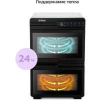 Сушилка для овощей и фруктов Kitfort KT-4975