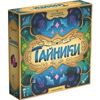 Настольная игра Эврикус Тайники