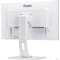 Монитор Iiyama ProLite XUB2792HSU-W1