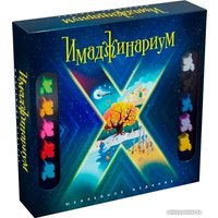 Настольная игра Cosmodrome Games Имаджинариум Х (Юбилейное издание. 10 лет)