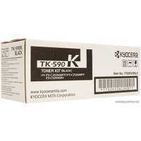 Картридж Kyocera TK-590K