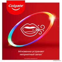 Зубная паста Colgate Total 12 Профессиональная чистка гель 75 мл