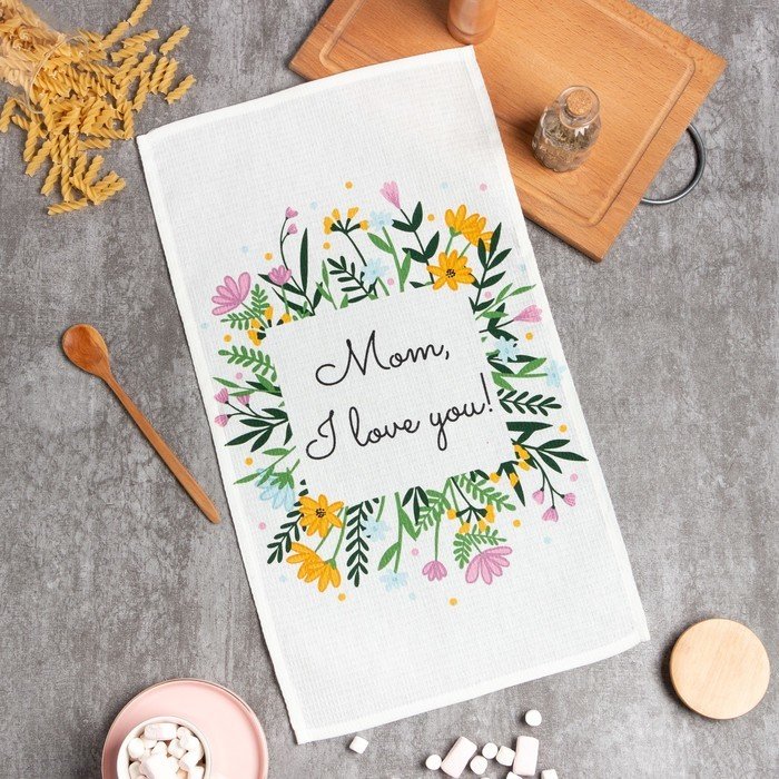 

Полотенце Доляна Mom I love you 7690555 (белый)