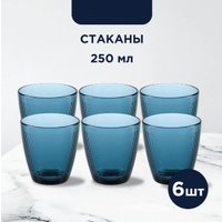 Столовый сервиз Luminarc Идиллия Лондон Топаз O0326 (43пр)