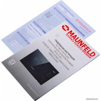 Микроволновая печь MAUNFELD MBMO.20.8GB