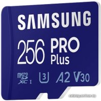 Карта памяти Samsung PRO Plus microSDXC 256GB (с адаптером)