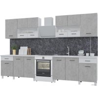 Готовая кухня Горизонт Trend 2600 (белый/бетон)