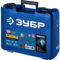 Винтоверт Зубр Профессионал GVB-250-22 (с 2-мя АКБ, кейс)