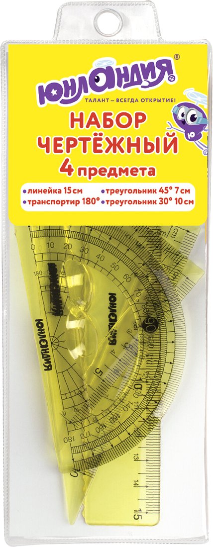 

Юнландия Start 3D 210741