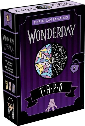 Карты Таро Origami Game Гадальные карты Таро. Wonderday