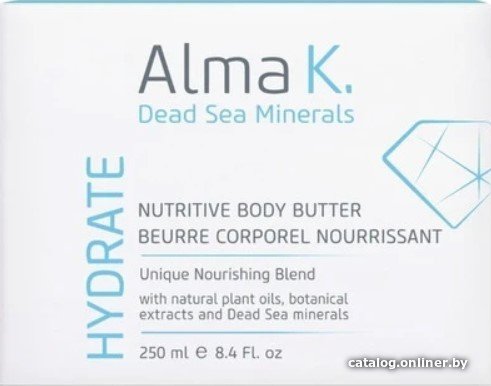 Alma K Масло для тела Hydrate Nutritive Body Butter 250 мл