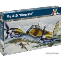 Сборная модель Italeri 074 Истребитель-бомбардировщик Me 410 Hornisse