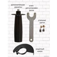 Угловая шлифмашина Pioneer Tools AG-M750-125-01